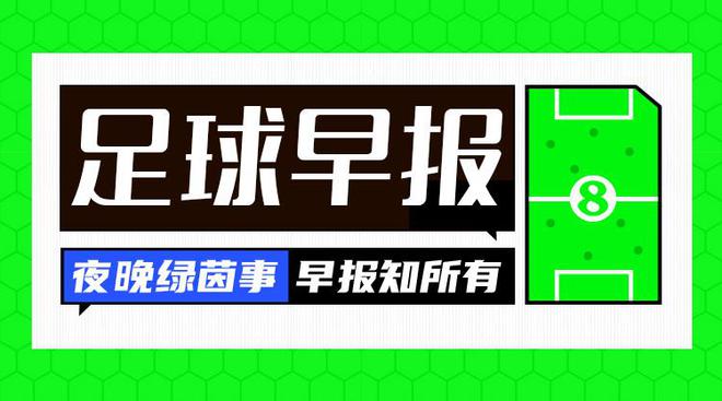 早報：馬競逆襲絕殺，2-1勝巴薩！